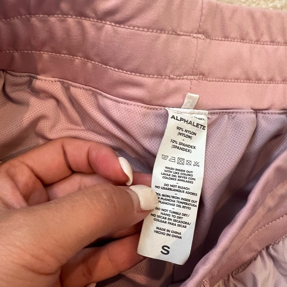 Alphalete Active Short - Small - Picture 3 of 5